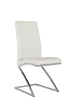 VIG Furniture White Dining Chair SKU VGHR3168-WHT - Product ID 71593Z