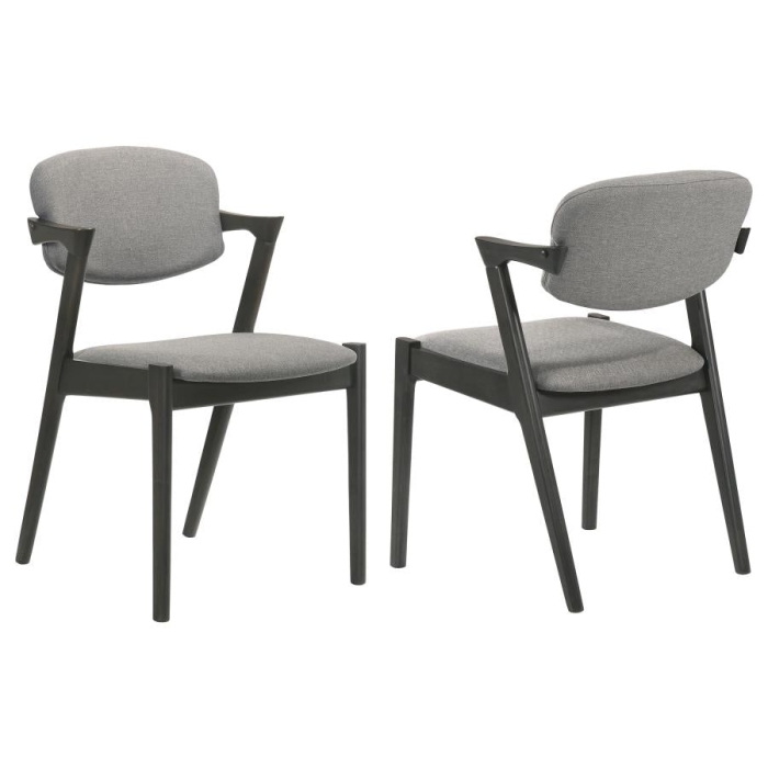 Coaster Stevie Upholstered Side Chairs (Set of 2) with Demi Arm Brown Grey and Black Model 115112